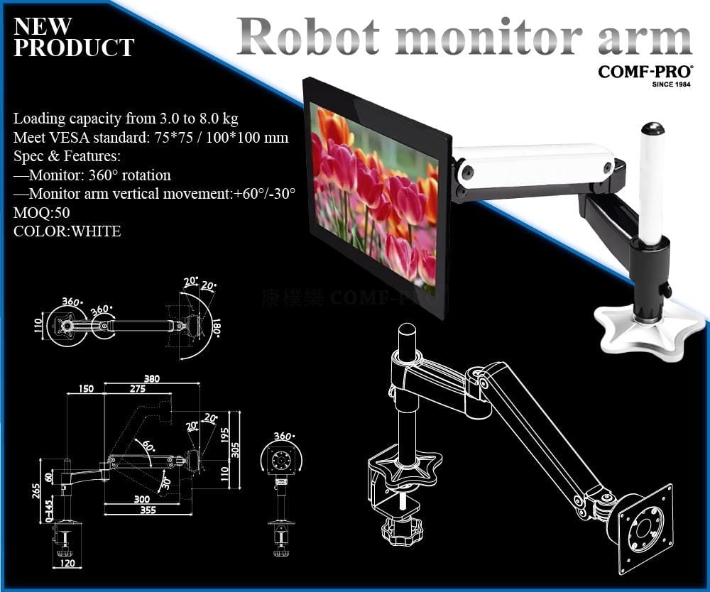 Robot Monitor Arm